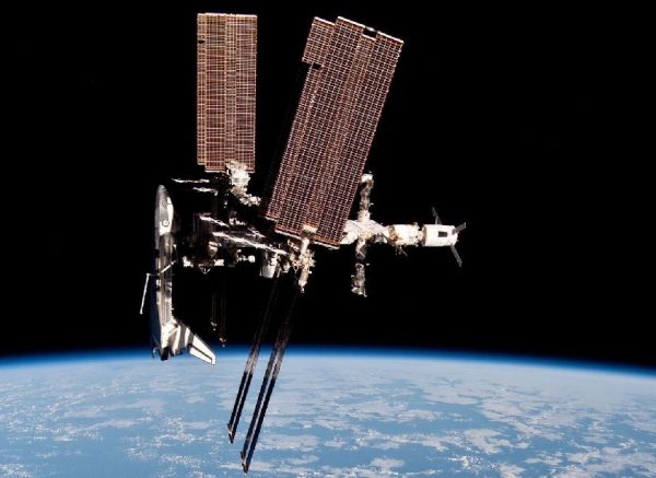 iss uzay istasyonu nedir
